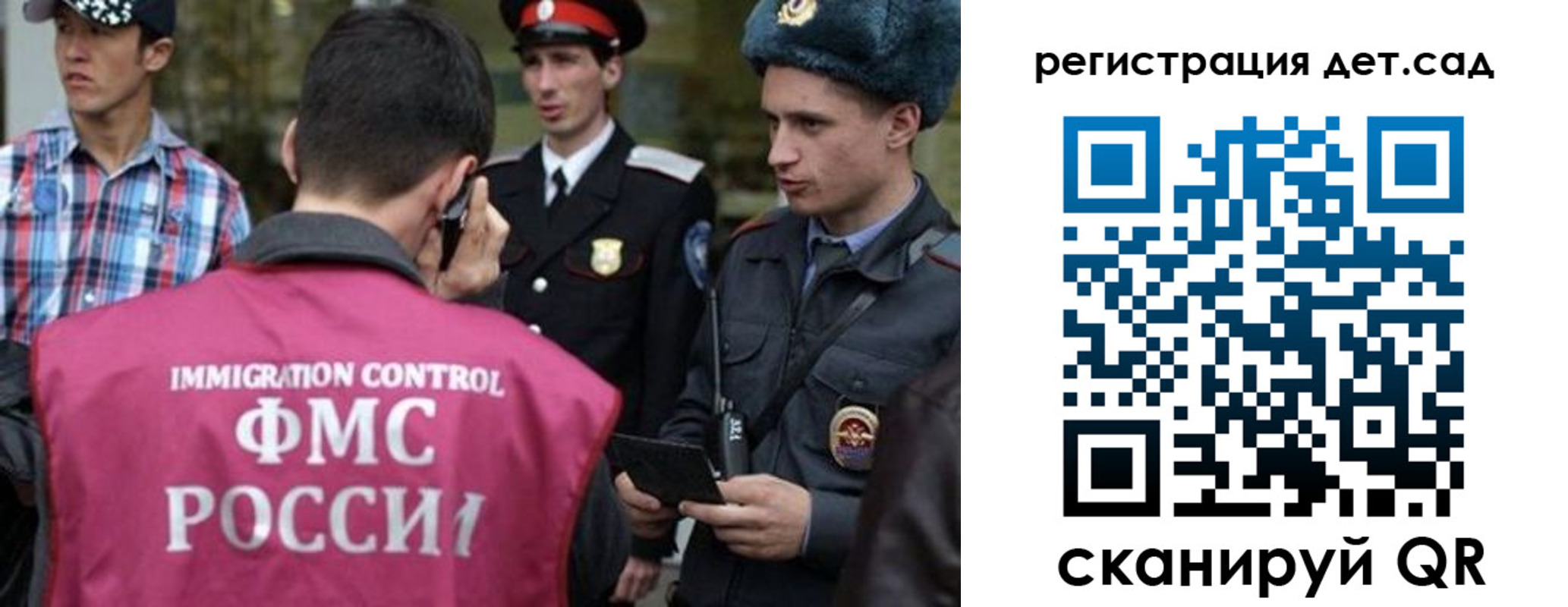 форма 3 в Чкаловске